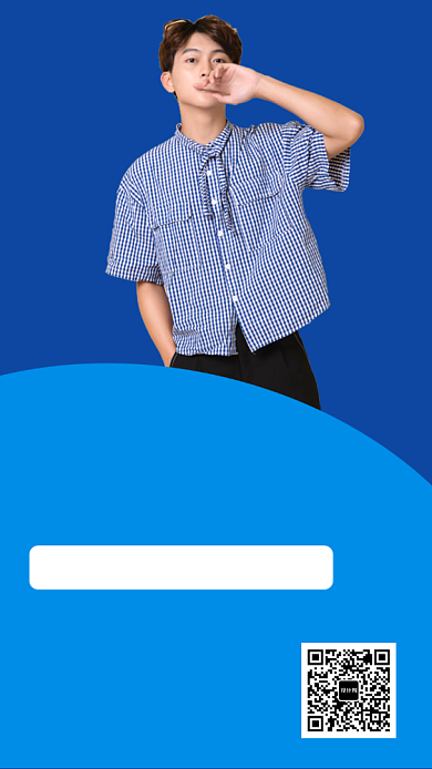 蓝色清新新品男装促销手机海报模板背景