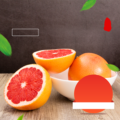 新鲜红西柚淘宝主图直通车模板背景