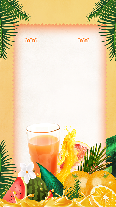 夏日酷饮果汁促销海报背景