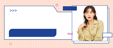 双11女装感恩钜惠公众号首图背景