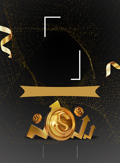 大气黑金色金融投资理财海报模板背景