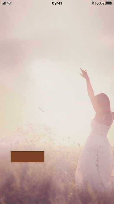 旅游心灵鸡汤语录海报背景