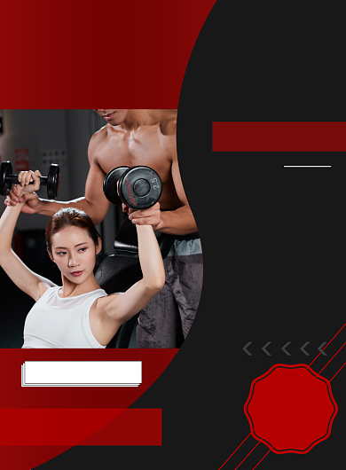 大气红色黑色硬核健身海报背景