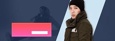 天猫男装秋冬上新优惠活动淘宝banner背景