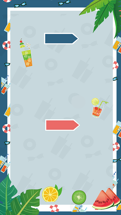 奶茶店价格表海报背景