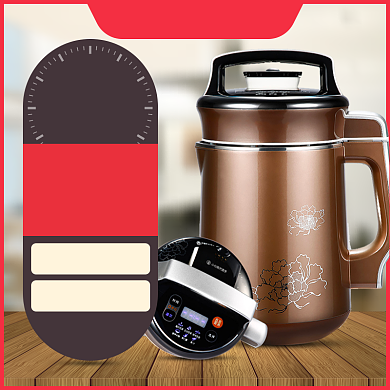 天猫数码家电热水壶限时优惠促销淘宝直通车图片背景