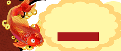 新年抢红包微信公众号素材图片背景