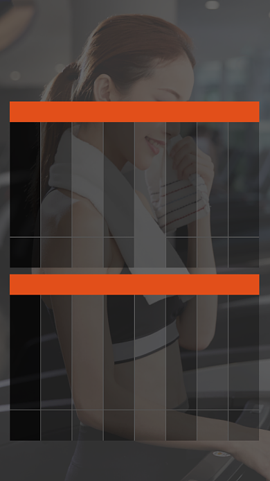 健身俱乐部课程表设计海报背景