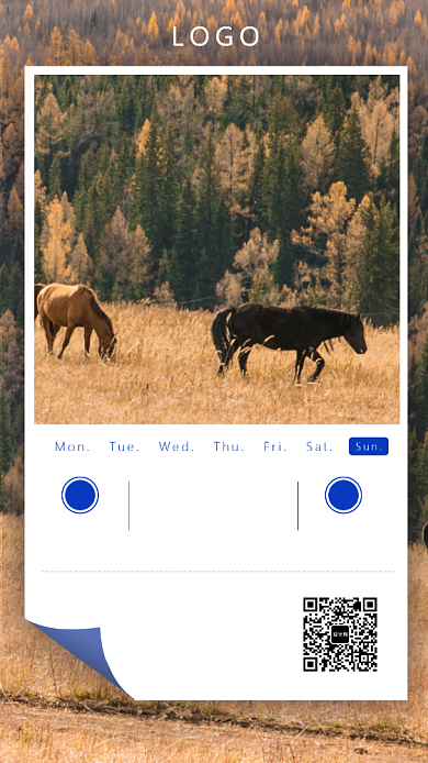 一月你好手机海报背景