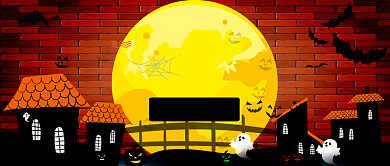 万圣节狂欢公众号首图背景