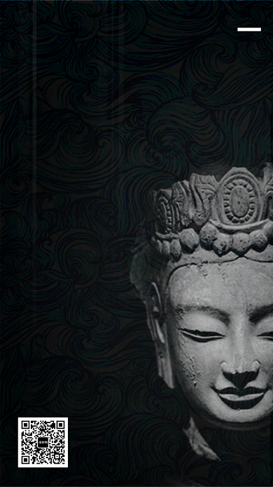 风水运势开光加持促销活动手机海报背景