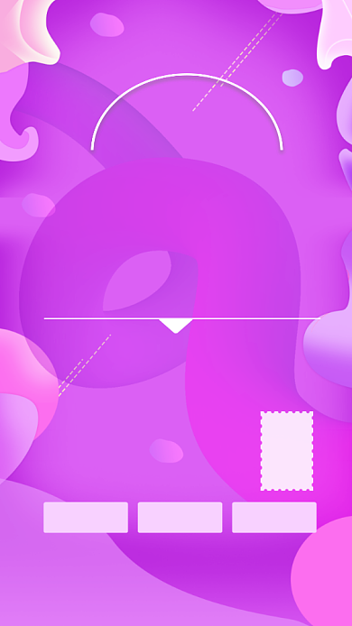 紫色流体渐变夏日促销海报背景