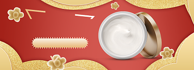 天猫双十一双十二美妆产品限时优惠淘宝banner背景