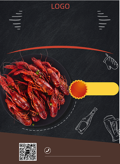 小龙虾美食质感手绘风海报背景
