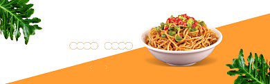 武汉热干面美食橙色简约淘宝banner背景