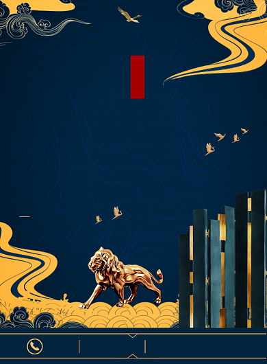 简约高端中式房地产海报背景