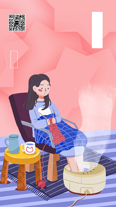 冬季养生手机海报背景