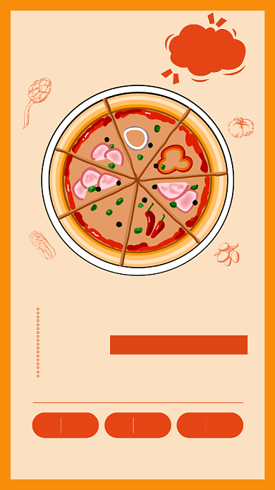 美味披萨海报设计背景