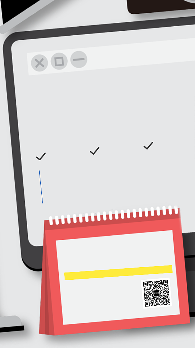 商务简约风高效时间管理课程手机海报背景