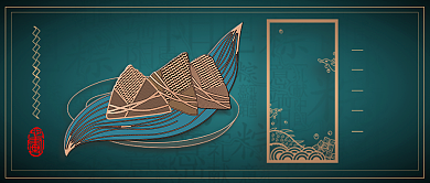 墨绿色端午节公众号首图背景