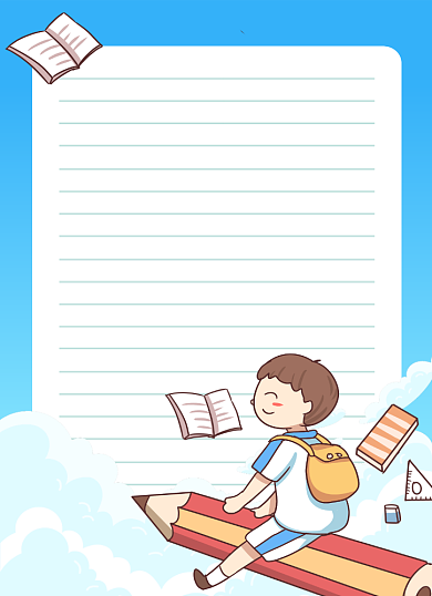 卡通可爱手绘信纸背景