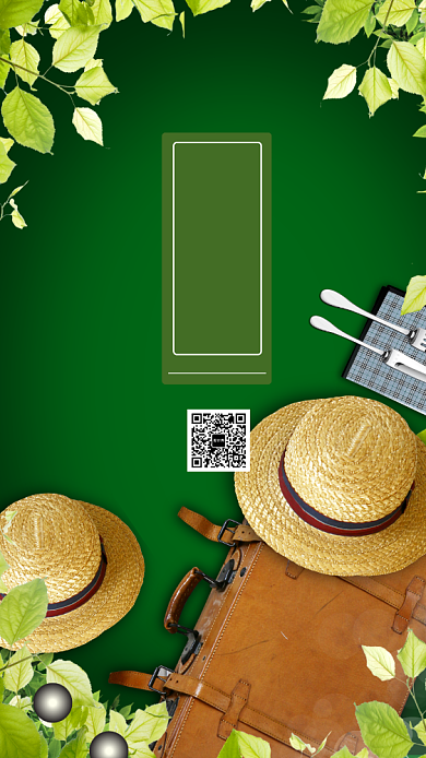 简约春分手机海报背景