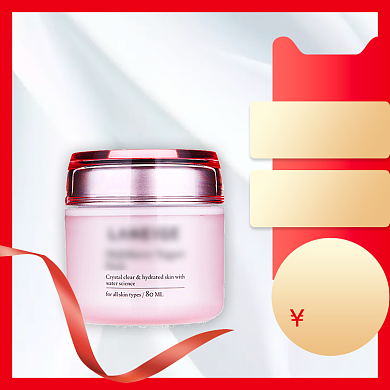 时尚女神素颜霜淘宝直通车图片背景