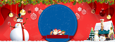 卡通风格圣诞节化妆品打折促销banner背景