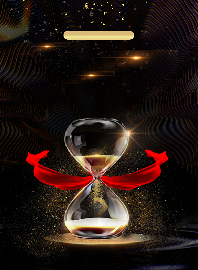 黑金大气新品发布印刷海报背景