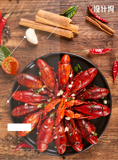 麻辣小龙虾印刷海报模板背景