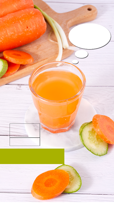 鲜榨有机新品手机海报背景