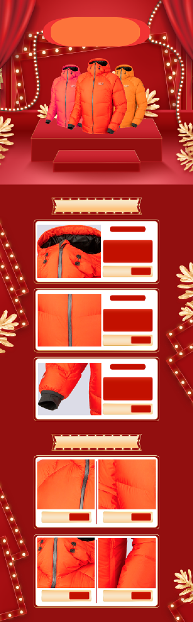 红色调羽绒服冬季上新电商首页背景