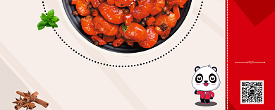 红色香辣小龙虾优惠券背景