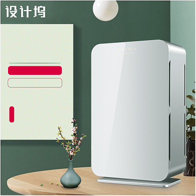 简约家居风格空气净化器主图模板背景