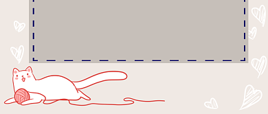 宠物疾病预防首图背景