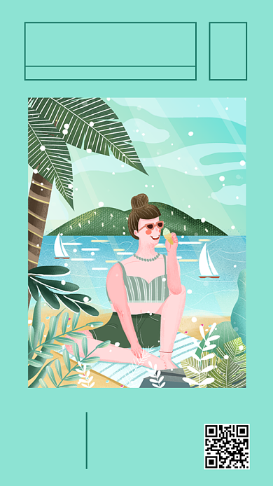 手机日签海报背景