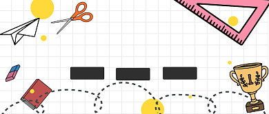 作业辅导公众号首图背景