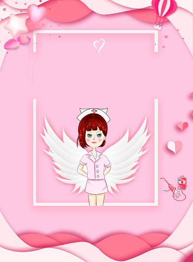 护士节粉色爱心温暖促销优惠宣传海报背景