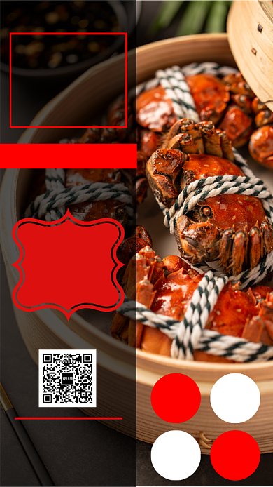 暗调金秋大闸蟹手机海报模板背景