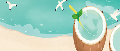 旅游蓝色创意公众号首图背景