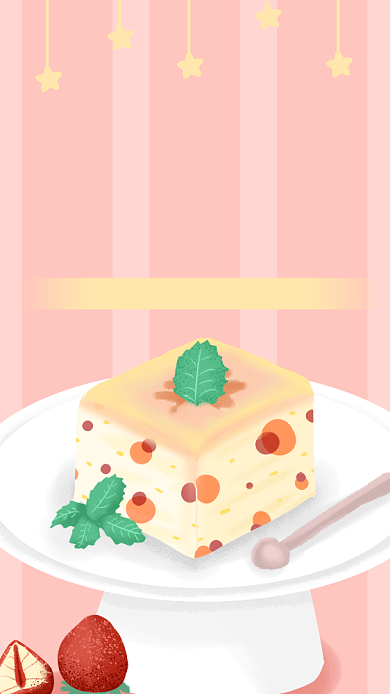 早安世界玫瑰蛋糕插画日签月签手机海报背景