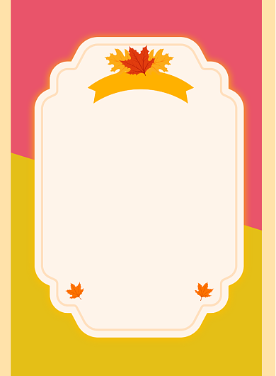 秋季新品上市印刷海报背景