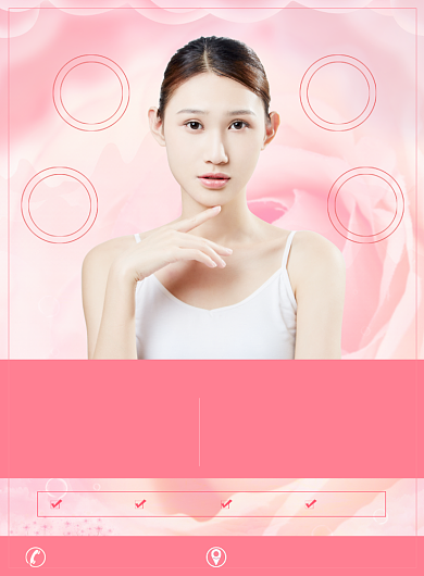 美白护肤化妆品宣传广告印刷海报背景