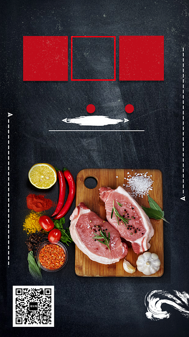 餐饮美食店铺开业海报背景