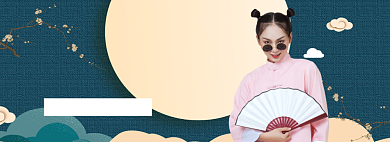 国货回潮折扣上新淘宝banner背景