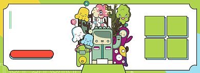 儿童玩具淘宝电商banner图背景