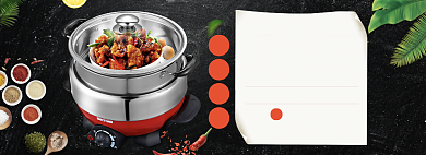 天猫火锅节火锅优惠活动淘宝banner背景