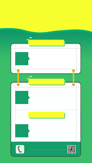军事训练营绿色创意手机海报背景