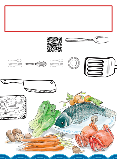 创意手绘餐馆美食宣传单背景