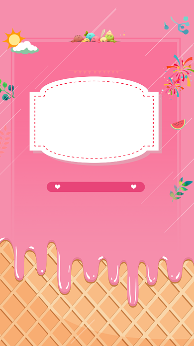 夏日美味冰爽海报背景